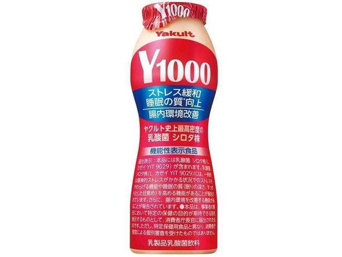 対象商品の一例　ヤクルトY１０００（画像はイメージです。）