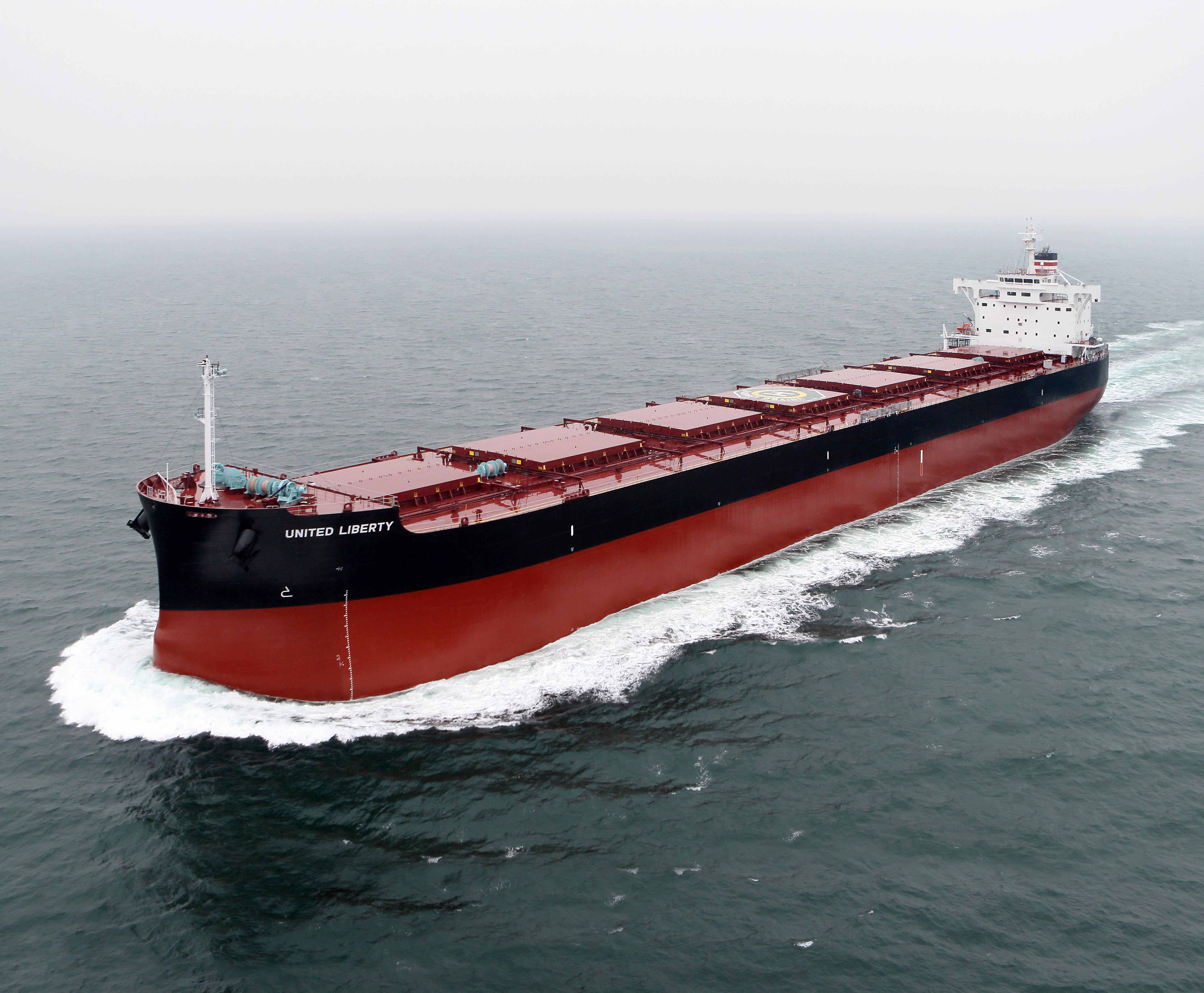 UNITED LIBERTY試運転