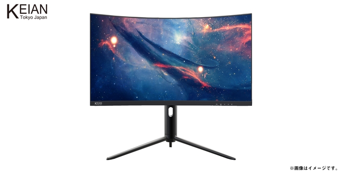 31.5型曲面ゲーミング量子ドットモニター『KIG320QD-G』 正面