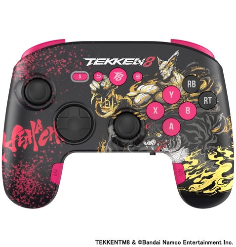 HEIHACHI