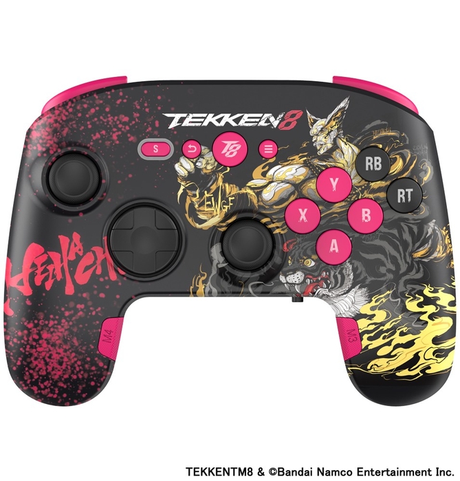 HEIHACHI