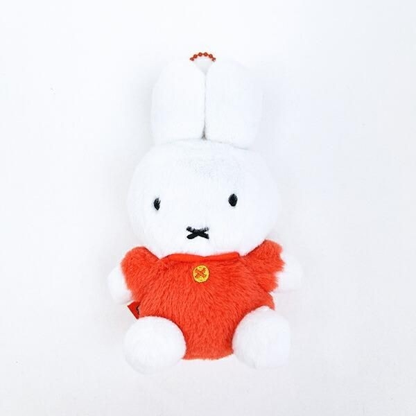 ミッフィーボリスキーホルダー