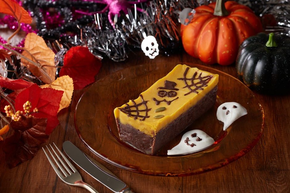 パンプキンガトーショコラ