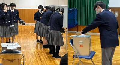 近大附属広島高等学校東広島校　選挙制度に関する学習講座を開催　2年生が模擬投票を体験し、選挙に参加する意識を高める