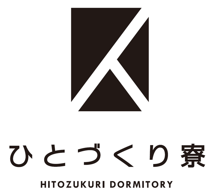 ひとづくり寮 ロゴデザイン