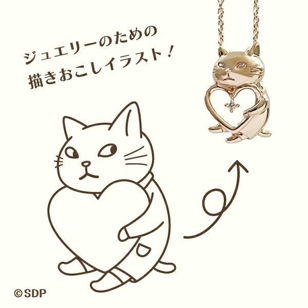 アンジーのネックレス