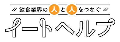 セドナグローバル株式会社