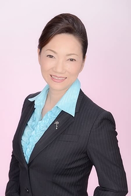 著者：山田 千穂子