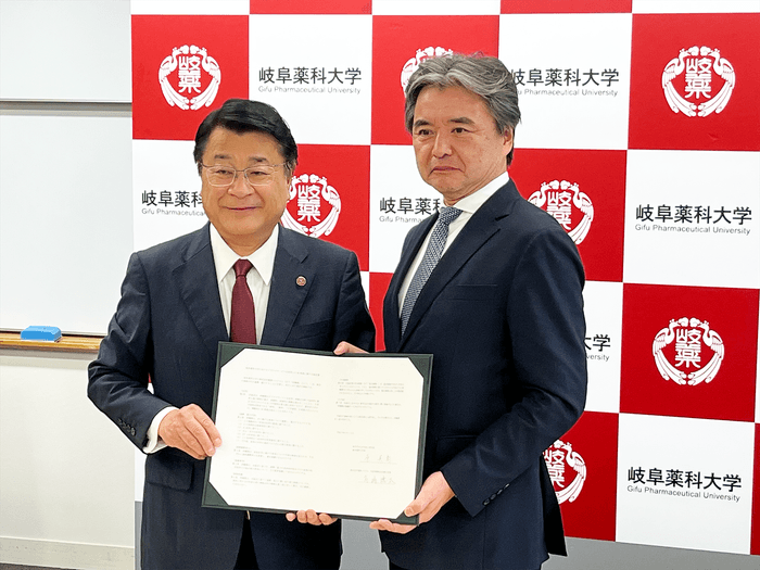 連携協定を締結