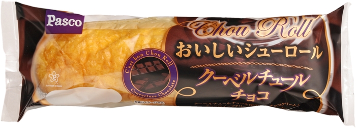 おいしいシューロール クーベルチュールチョコ