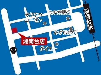 賃貸物件オーナー様のお悩みを解決！！ 賃貸のプロによる個別相談会（予約制） ９／３（日）湘南台店・９／１０（日）馬堀海岸店