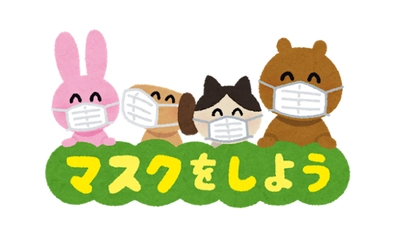 【4月19日】ふるさと納税でもらえるマスク・除菌グッズの最新在庫状況を反映｜3,000円の寄付で2枚もらえるクロッツマスクがお得