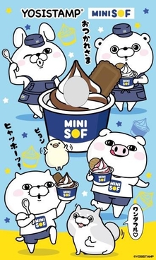 コラボ・オリジナル フォトスポット イメージ画像