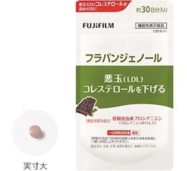 「悪玉（LDL）コレステロールを下げる」機能性表示食品「フラバンジェノール」新発売