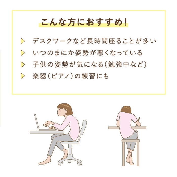 こんな方におすすめです!
