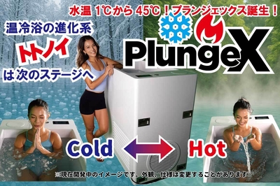 タイトル
