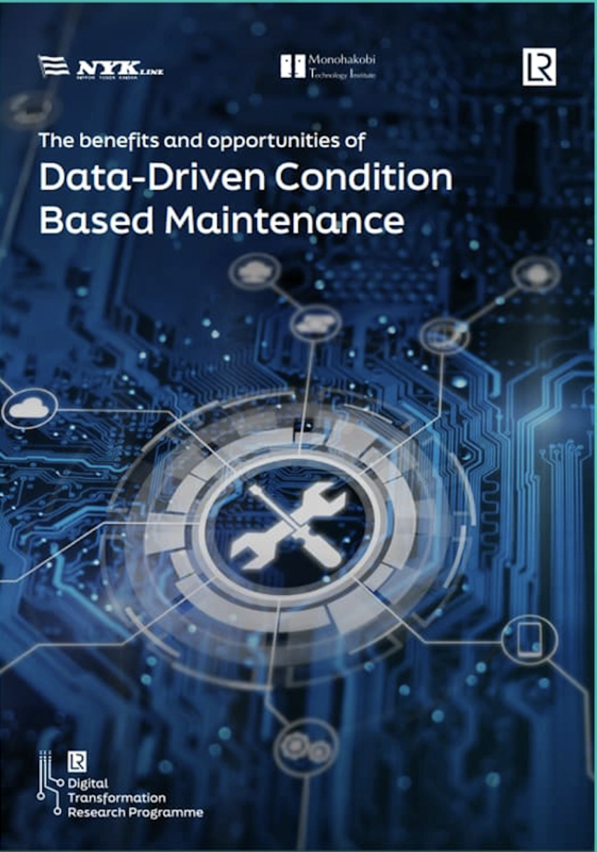 ロイド船級協会　データ主導型のメンテナンスで、船舶の運航上の信頼性と効率性向上により明確な軌道を牽引