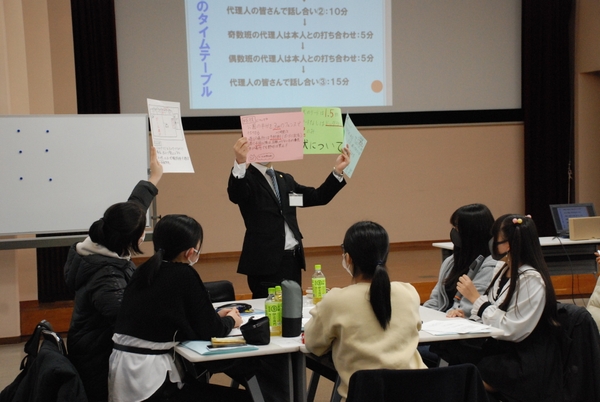 3.各班のルール発表