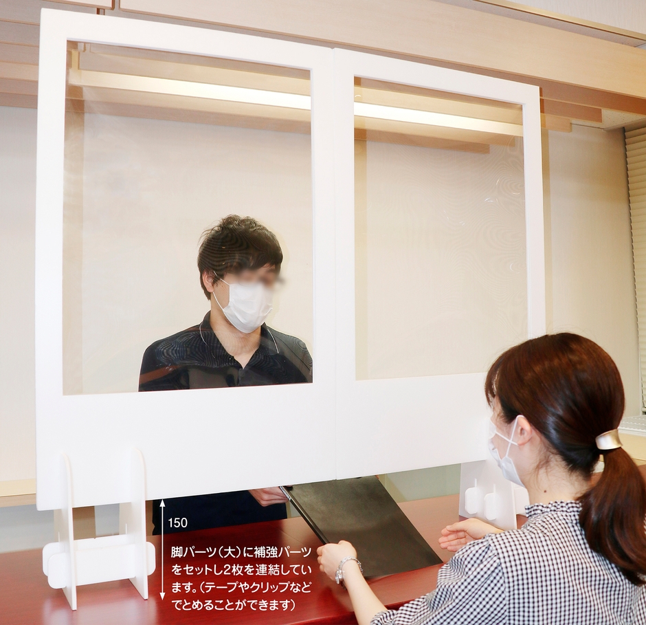 受け渡しカウンター利用例