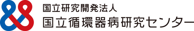 国⽴循環器病研究センターと共同で、世界初「カダシル創薬研究部」を設立