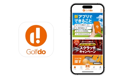 中古ゴルフクラブ専門店『ゴルフドゥ！』の 公式アプリに『betrend』が採用 ～ 全国77店舗で使える会員証アプリ ～