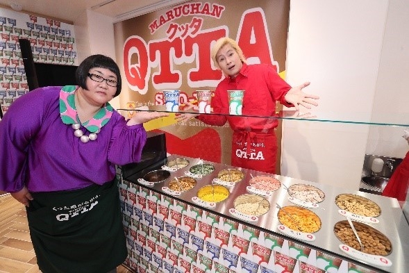 「#QTTAshibuya」の1日店長にメイプル超合金さんが就任(1)