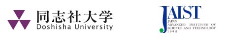 日本で初めて、未就学児・小学生の「騒音下での聞き取り能力」の発達標準値を確立
－15分で実施できる簡便な評価ツールで、支援が必要な子どもの早期発見へー