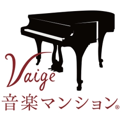 越野建設グループが「音楽マンション不動産」を開設　 国内主要都市の土地オーナーに向けた建築コンサルティングと、 自社ブランド「音楽マンション」シリーズ専門の仲介を開始