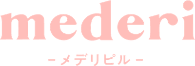 オンラインピル診療サービス「mederi Pill(メデリピル)」