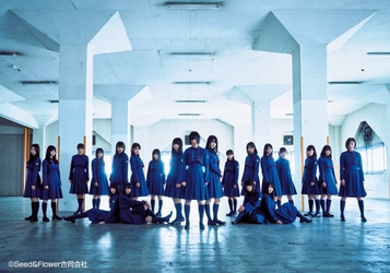 神体験3Dクレーンゲーム「神の手」第27弾 欅坂46 4thシングル「不協和音」とコラボが決定 明日よりスタート！