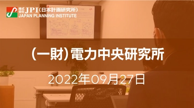 容量市場の制度設計、オークションの約定結果と今後の動向【JPIセミナー 9月27日(火)開催】