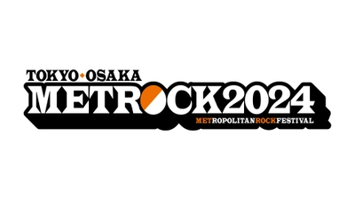 【MUSIC ON! TV（エムオン!）】 METROCK 2024 ライブスペシャル エムオン!で6/29(土)、30(日)に 計10時間にわたってテレビ独占放送！ 出演アーティストのサイン入りTシャツが当たる プレゼントキャンペーンも実施決定！