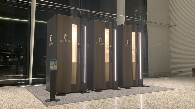 設置例（明治安田生命さいたま新都心ビルエントランス）