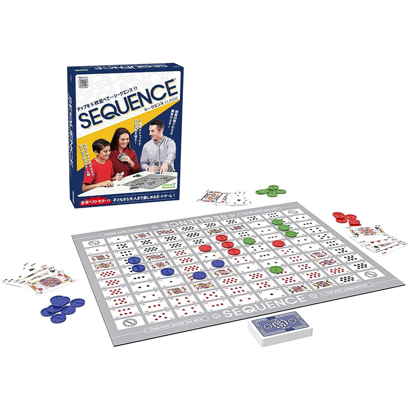 全米ミリオンセラーのボードゲーム『 SEQUENCE (シークエンス