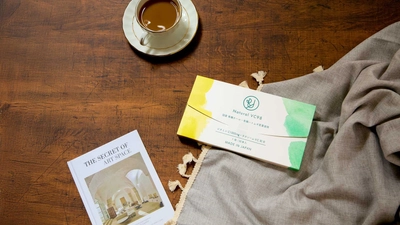 新ブランド「BIYU Natural VC98」の販売を開始しました。