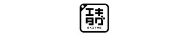 エキタグ ロゴ