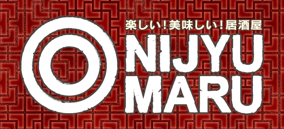 NIJYUMARU