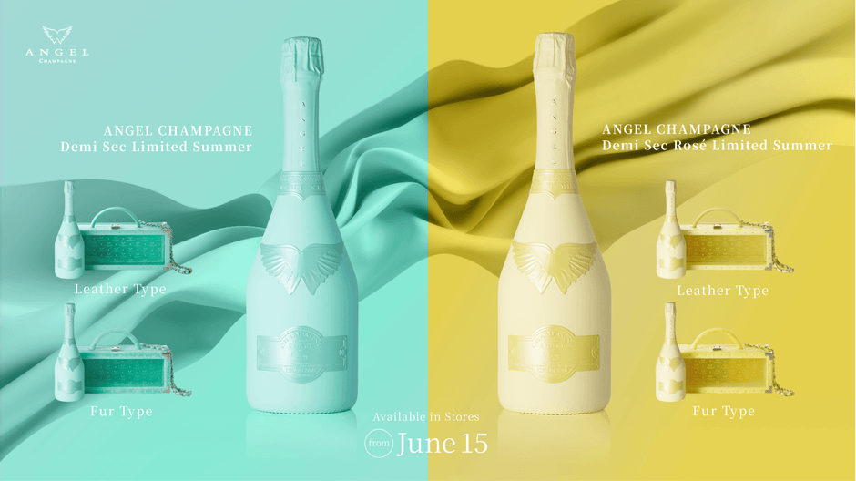 ラグジュアリーシャンパーニュブランド “ANGEL CHAMPAGNE”より夏季限定