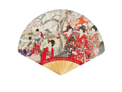《紙製うちわ》