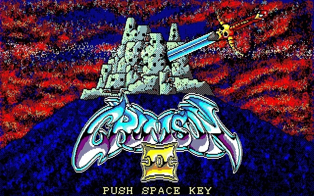 『クリムゾンII』