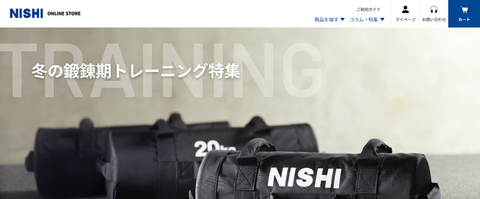 NISHI ONLINE STORE