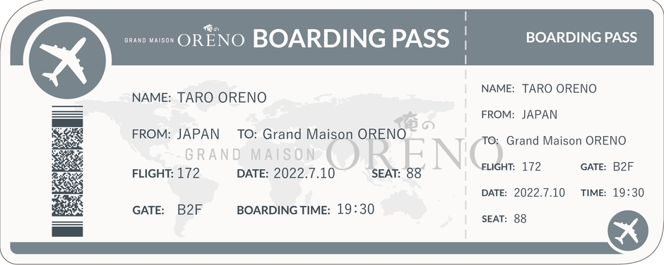 インビテーションチケット