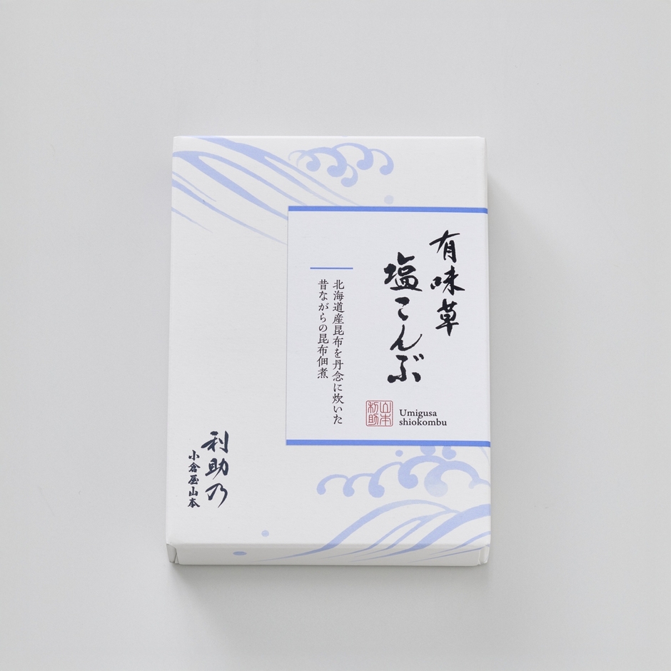 有味草塩こんぶ_小箱