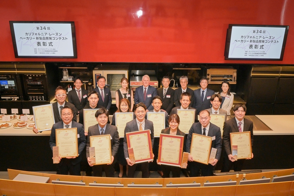 ファイナリストと審査員
