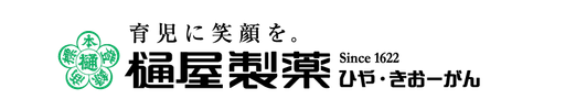樋屋製薬株式会社