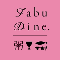 お腹の底から元気になるお粥バルFabuDine.