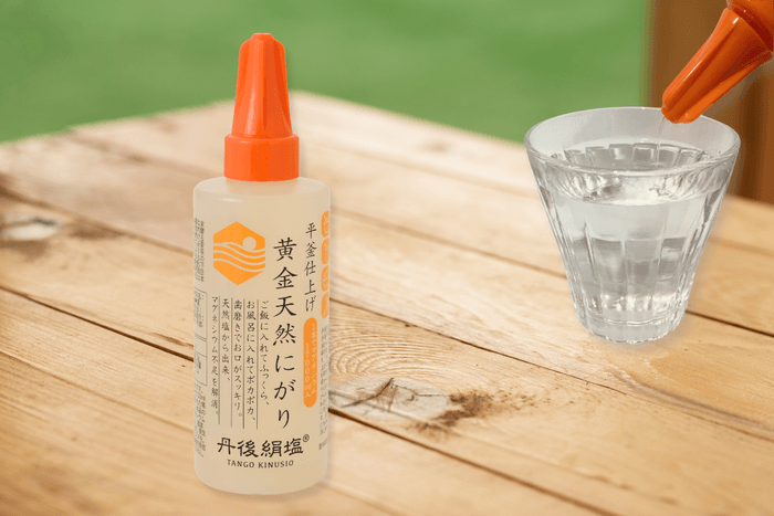 黄金天然にがり商品画像