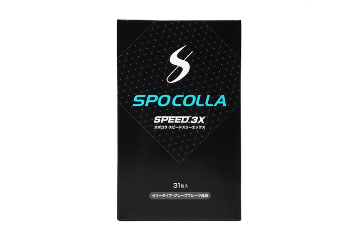 スポコラSPEED3X(1)