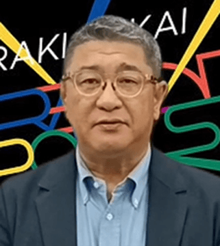 野口富太郎委員長