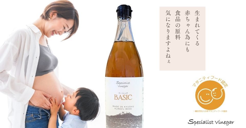 トップ画像
